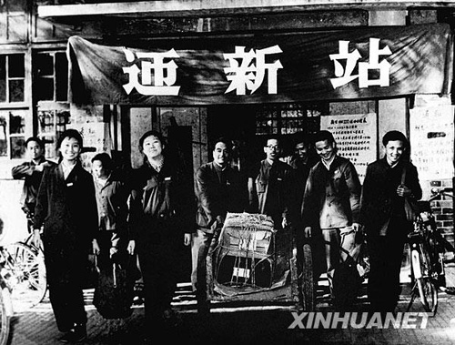 60年教育科技事业发展回眸：向人力资源强国迈进