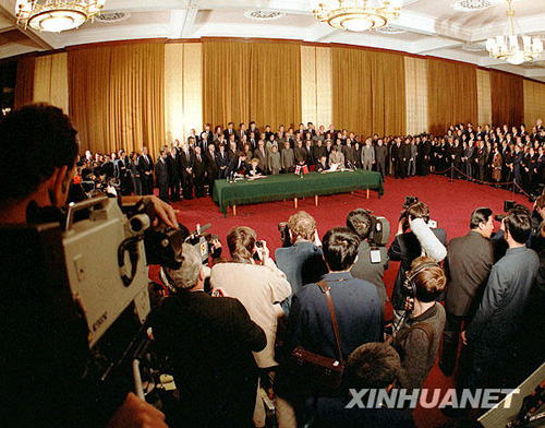 1983年：统一大业的伟大构想