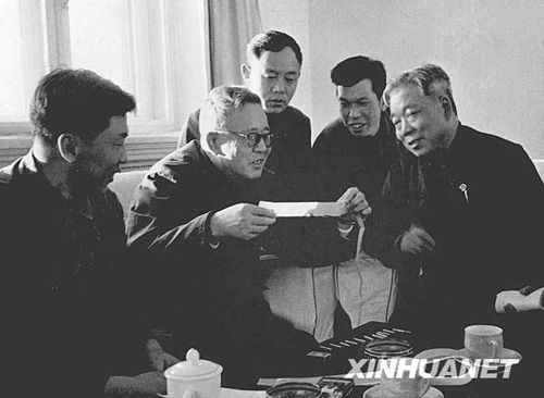 数学大师华罗庚
