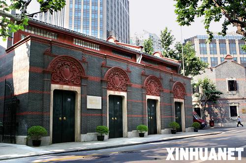 党的精神财富历久弥新——“七一”前重访革命圣地