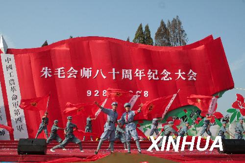 党的精神财富历久弥新——“七一”前重访革命圣地