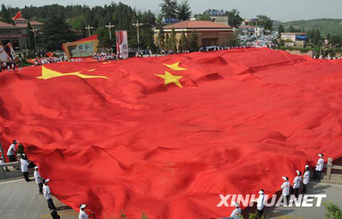 党的精神财富历久弥新——“七一”前重访革命圣地