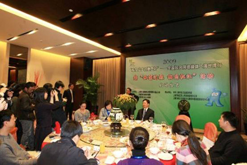 全国知名网络媒体上海世博行活动启动