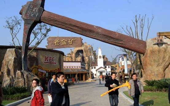 上海欢乐谷笑迎迪士尼错位竞争分享“大蛋糕”