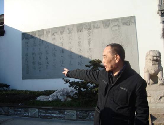 明清古宅还原程十发在松生活 展出历代书画真迹80幅