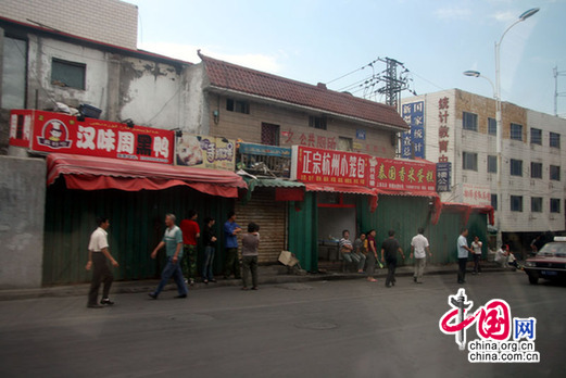 乌鲁木齐公交车90%运营 重点地区仍交通限制[图]