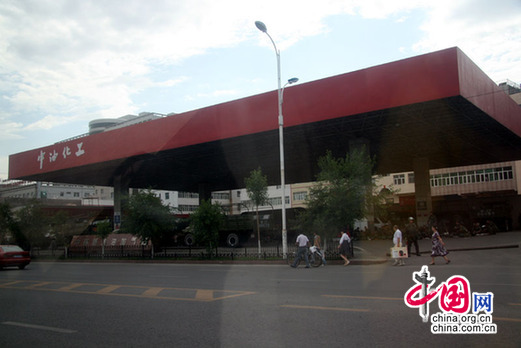 乌鲁木齐公交车90%运营 重点地区仍交通限制[图]