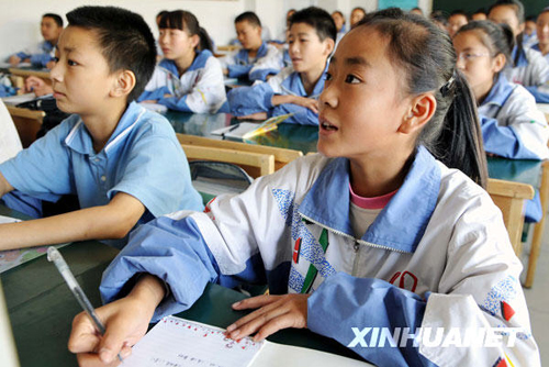 乌鲁木齐中小学校复课