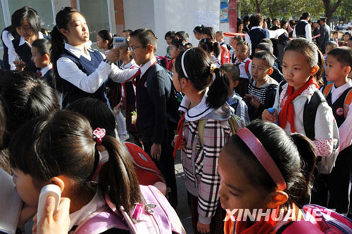 乌鲁木齐中小学校复课