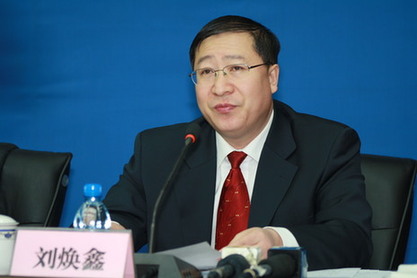 辽宁6条新政全面启动“突破辽西北”战略