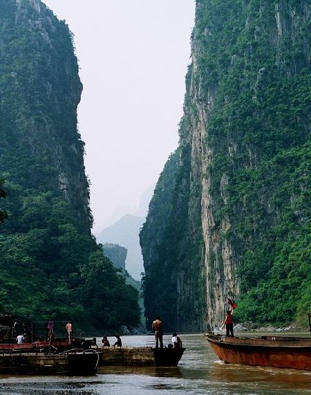 美丽北盘江