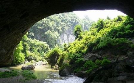 水城天生桥