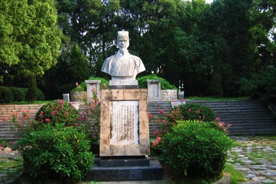 李时珍
