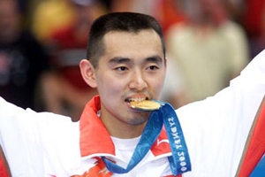 Table tennis world champion Kong retires