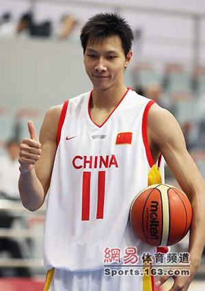 Yi can enter 2007 NBA draft
