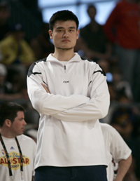 I'm coming back in 10 days: Yao Ming