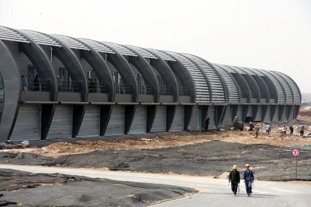 Shunyi Olympic Water Park construction site