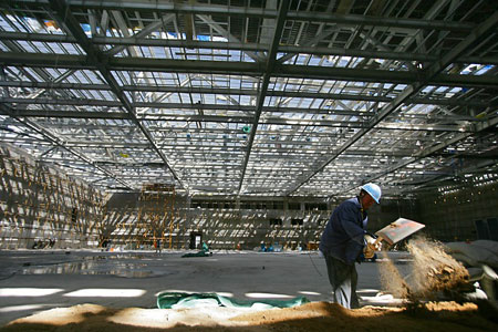 Fencing Gymnasium, National Conference Center