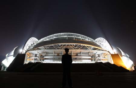 Night view of Shengyang Olympic Sports Centre
