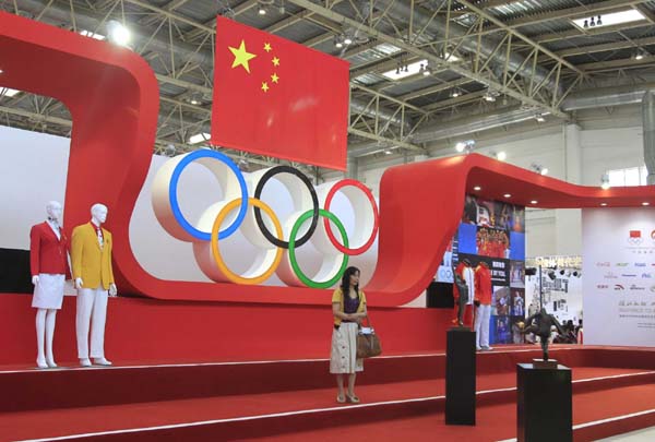 China Sport Show 2012 opens in Beijing