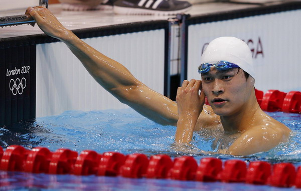 Sun Yang fastest in 1,500 meters semi-finals