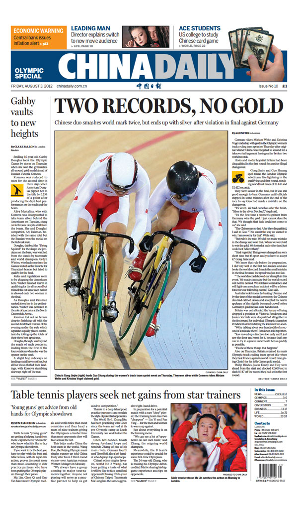 China Daily Olympic Special (Aug 3, 2012)
