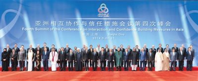 习近平提出亚洲安全观