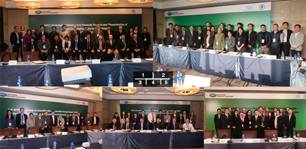 Tianjin holds 2nd APEC sustainable development forum