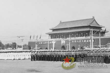 1950 National Day military parade
