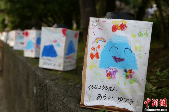 半裸开山仪式！日本引发“富士山热”(组图)