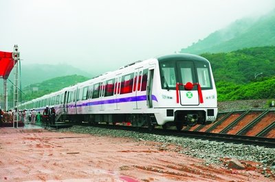 High-tech trains for World University Games