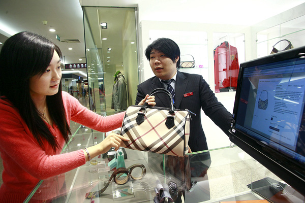 Overseas online purchasing comes into fashion