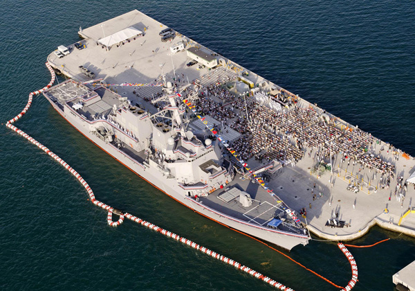 USS Spruance commissioned in Key West