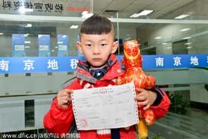 Trending across China