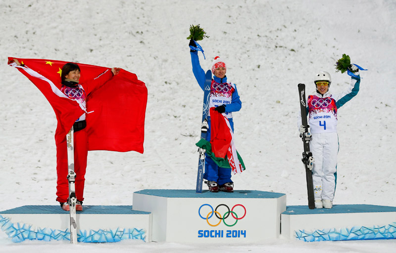 China misses women's aerials gold at Sochi