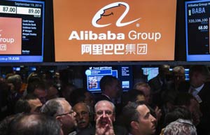 Alibaba-distributed game turns into 'candid camera'