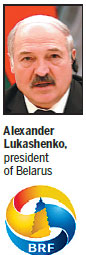 Leader: Initiative fuels Belarus growth