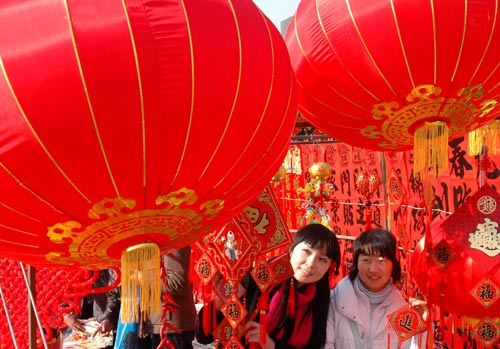 Special buy for the Spring Festival