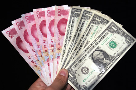 Yuan breaches 7.75 against US dollar