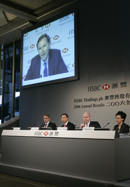 HSBC Holdings posts a 5% rise in 2006 profits
