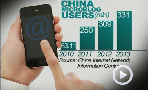 China's online population nearly 600 million