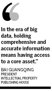 Big data and how it will drive growth
