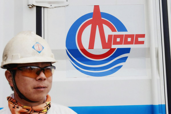 CNOOC's output flat in Q3