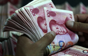 China's forex reserves rise to $4 trillion