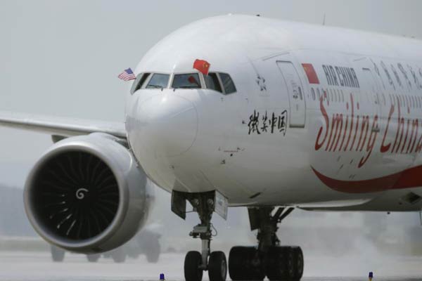 Air China half-year profit plunges 57.6%
