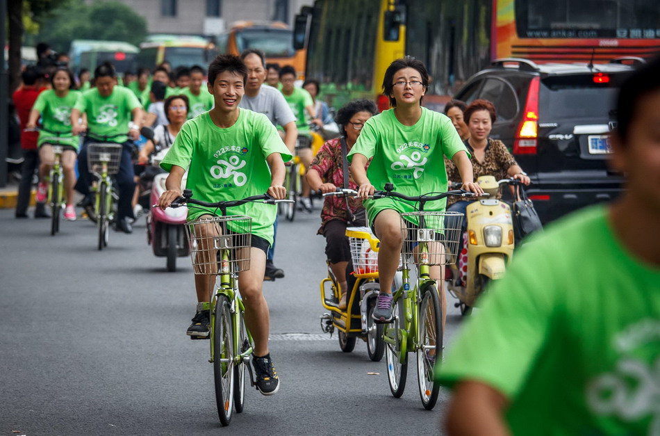 Car Free Day to fight air pollution