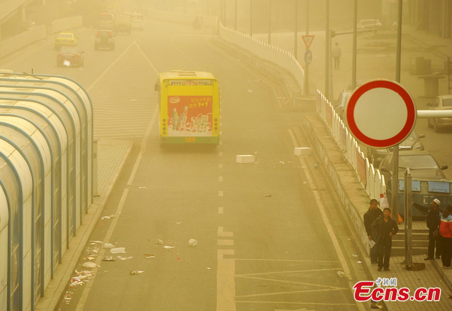 Dust storm engulfs Urumqi