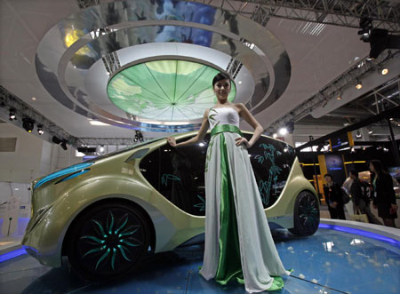 IAT 'Zu' electric concept car