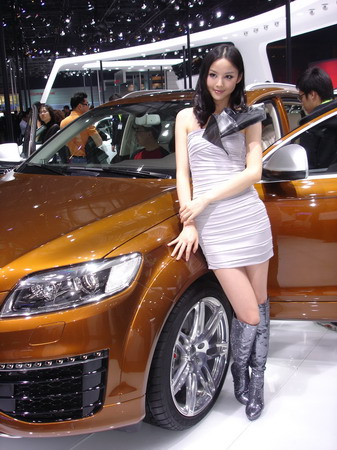 Car Show Models