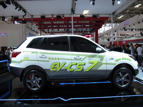 GAC Changfeng CS7